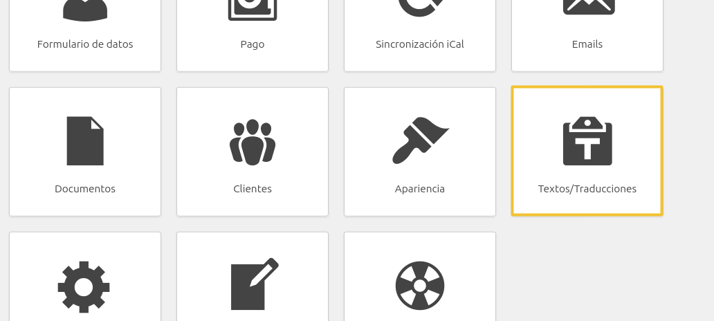 hbook-text-menu-item.png